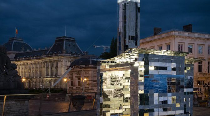 A Lighthouse for Lampedusa! @ Bozar | Bruxelles | 2016